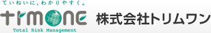 ていねいに、わかりやすく。 株式会社トリムワン
