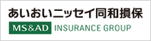 あいおいニッセイ同和損保 MS&AD INSURANCE GROUP