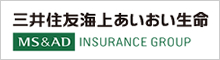 三井住友海上あいおい生命 MS&AD INSURANCE GROUP